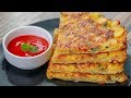 Potato Omelette Recipe | Easy Breakfast Recipe | Easy Snacks Recipe | Kids tiffin Box Idea | Toasted