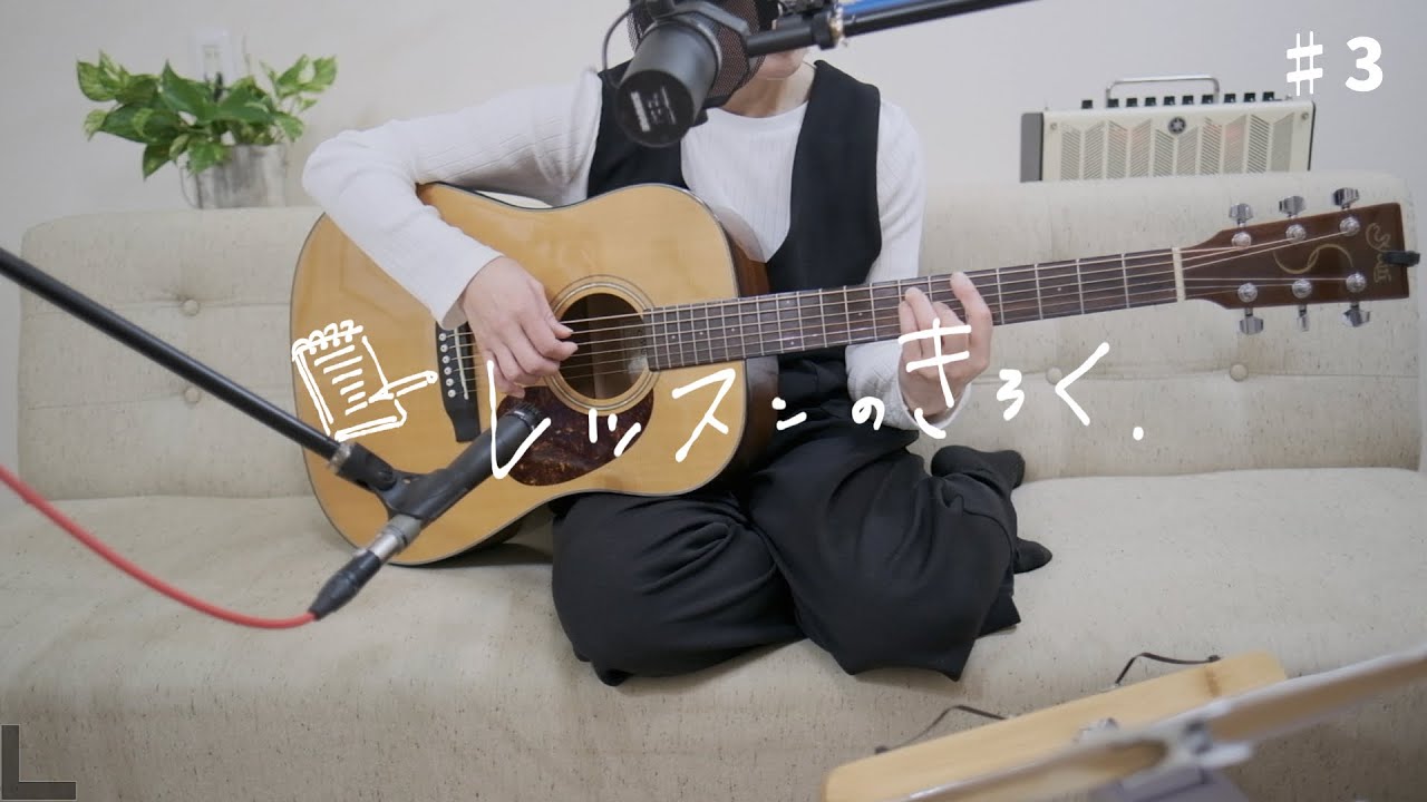 生徒演奏