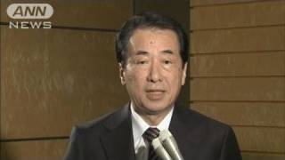 「小沢氏は政倫審に出席を」菅総理が改めて求める（10/12/16）