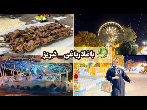 بپذیریم و تسلیم شویم یا که نپذیریم و طغیان کنیم چون کپشن