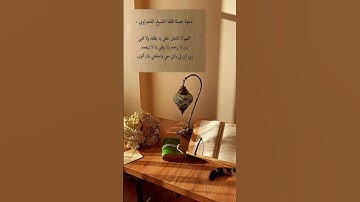 #القران_الكريم_كاملا 🧡 #سورة_الكهف 👑 #اسلام_صبحي 💞 #2023 #راحة_نفسية