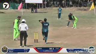 Piyush patel (Bhagda) wicket to Robin patel