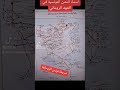 أسماء المناطق في الفترة الرومانية تونس أسماء المناطق في الفترة الرومانية تونس