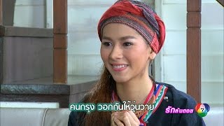ฮักกันขนาด Ost.รักล้นดอย [ MV]