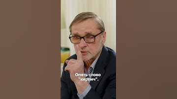 Землетрясение какой балльности выдержат здания Алматы?