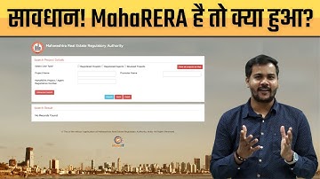 How to Check MahaRERA Registered Projects Detail | देखिए, समझिए फिर आगे बढ़िए.. #Live