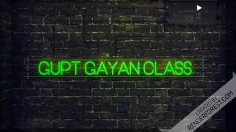 BISECTION METHOD || NUMERICAL ANALYSIS || BENGALI