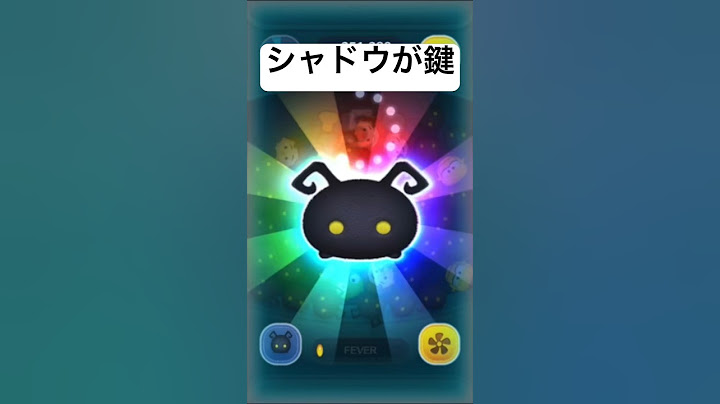 シャドウが鍵・・・キングダムハーツなだけに【ツムツム】