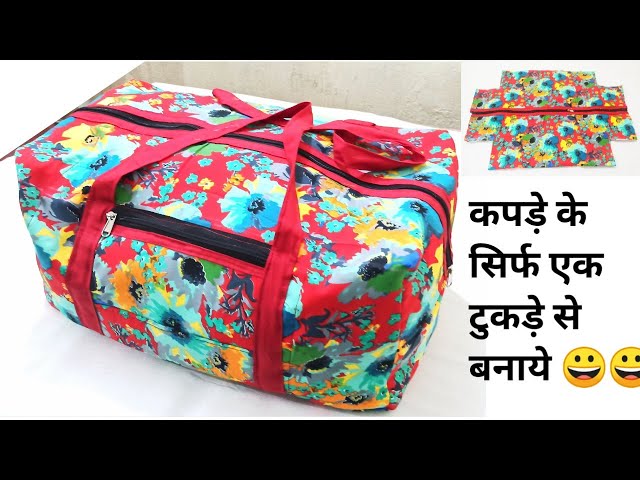 Buy Designer Fabric Bag Online In India - Etsy India