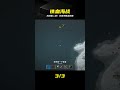 海戰高潮!Rust玩家極限海上博弈 #Rust,生存游戏,射击游戏,多人联机,海战