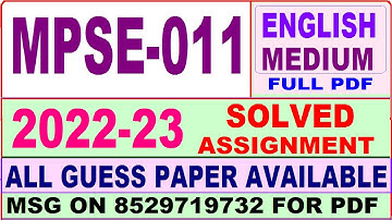 mpse 011 solved assignment 2022-23 / mpse 11 solved assignment in English / ignou ma pol science 2nd