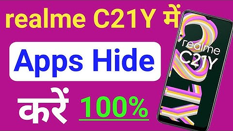 realme c21y me app hide kaise kare/how to hide app in realme c 21y/realme C21Y app hide setting