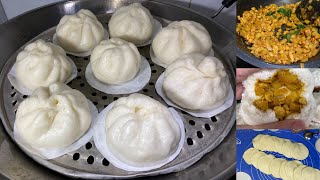咖喱鸡肉包 | 咖喱包做法 | CURRY CHICKEN STEAMED BUN | Curry Pau Recipe | How to Make Curry Bun