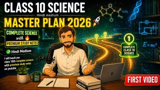 Welcome to Physics Core Mukesh 🚀 |Class 10 Science Hindi Medium | Premium Notes & Complete Course 🚀