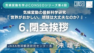 昨年11月に九星気学でコロナウィルスの現象を的中予測講演DVD14,000円 巨大な赤ちゃん星を育てる渦巻き円盤 | 国立天文台(NAOJ)