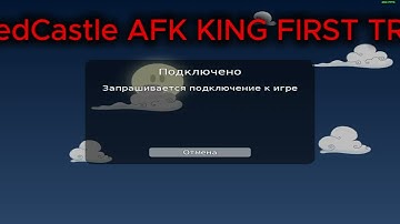 RedCastle AFK KING FIRST TRY | DDRaceNetwork Kog #ddnet #shorts