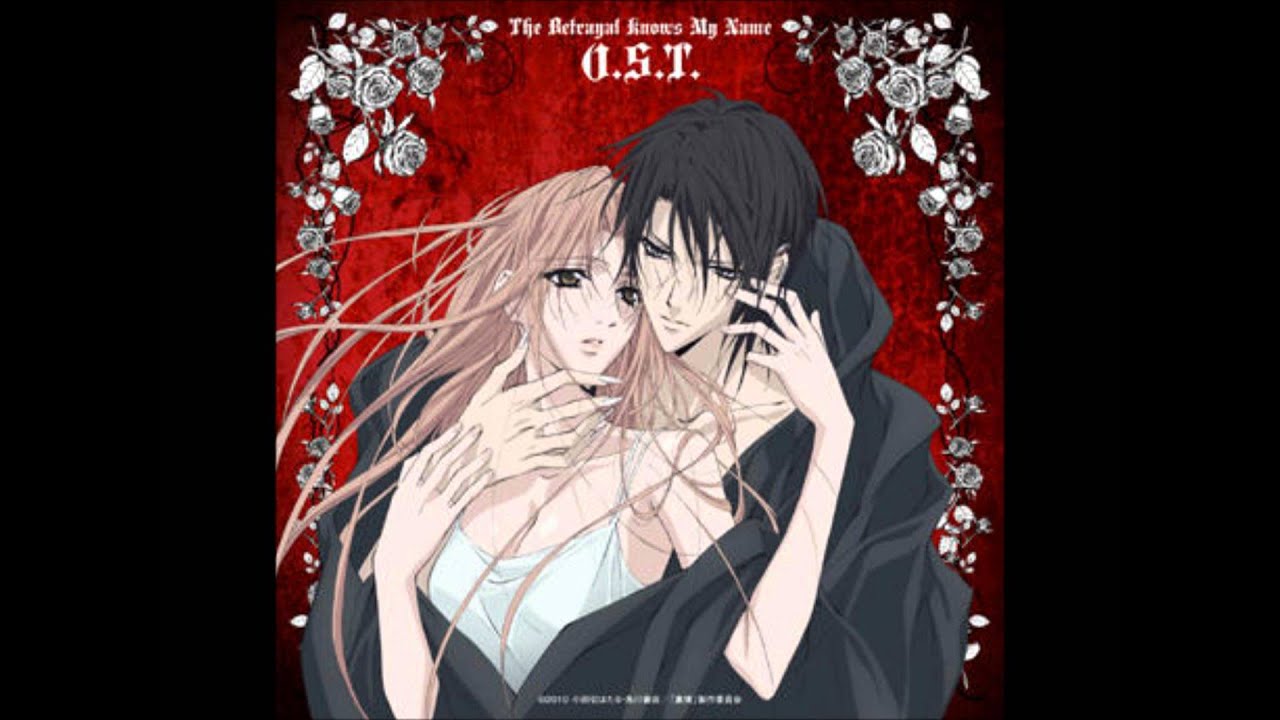 No! Body Knows ~Sono Karada Ga Shitteiru~