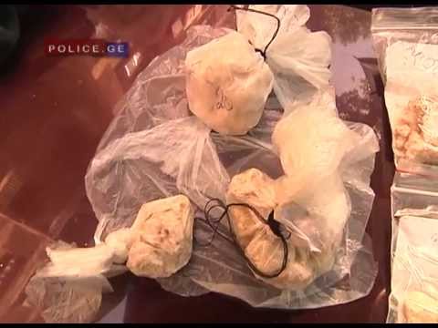 შსს-მ დიდი ოდენობით ,,ჰეროინი\" ამოიღო