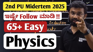 2nd PU Physics Midterm Exam 2025 | Important Chapters | Marks Distribution | Blueprint