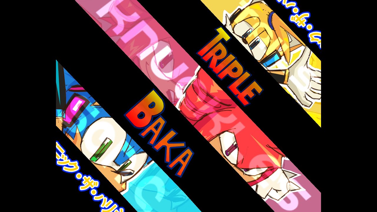 Triple Baka but it's the Sonic Squad.