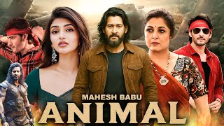 Download Lagu Animal Full Movie Hindi Dubbed 2025 | Mahehs Babu New Released Action Movie | Latest South Movie MP3 Download Lagu Animal Full Movie Hindi Dubbed 2025 | Mahehs Babu New Released Action Movie | Latest South Movie MP3