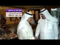 وفاة ولي العهد السعودي الأمير نايف بن عبدالعزيز وفاة ولي العهد السعودي الأمير نايف بن عبدالعزيز