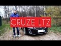 Chevrolet Cruze LTZ 1.4T #КИБЕРОБЗОР