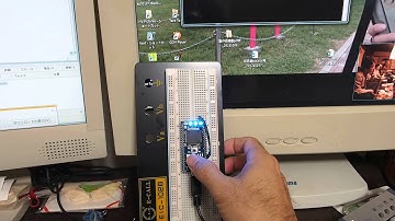 mbed LPC1768でシリアル通信で遊んでみた