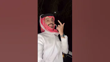 يا مرحبا مليار بالزين 