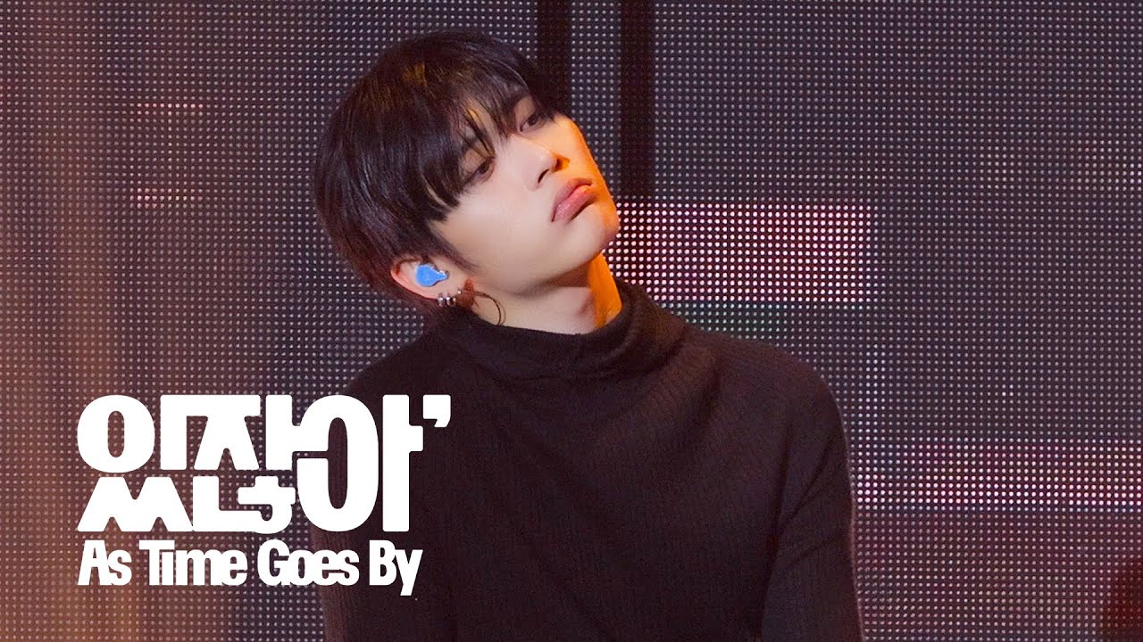 [4K] 251020 [The Action] COMEBACK SHOWCASE - 있잖아 [보이넥스트도어 TAESAN] FOCUS FANCAM 직캠