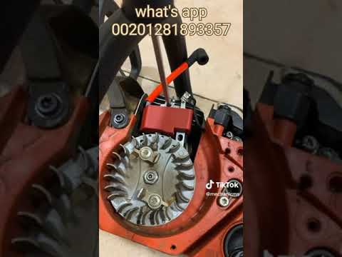 كيفيه اختبار موبينه الكهرباء و تغييرها بنفسك منشار شجر