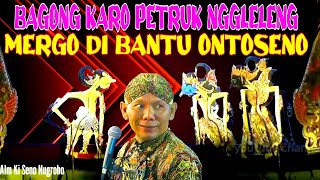 Hanya di lakon ini bagong karo Petruk dadi ontorejo karo Gatotkaca lakon lucu Ki seno nugroho