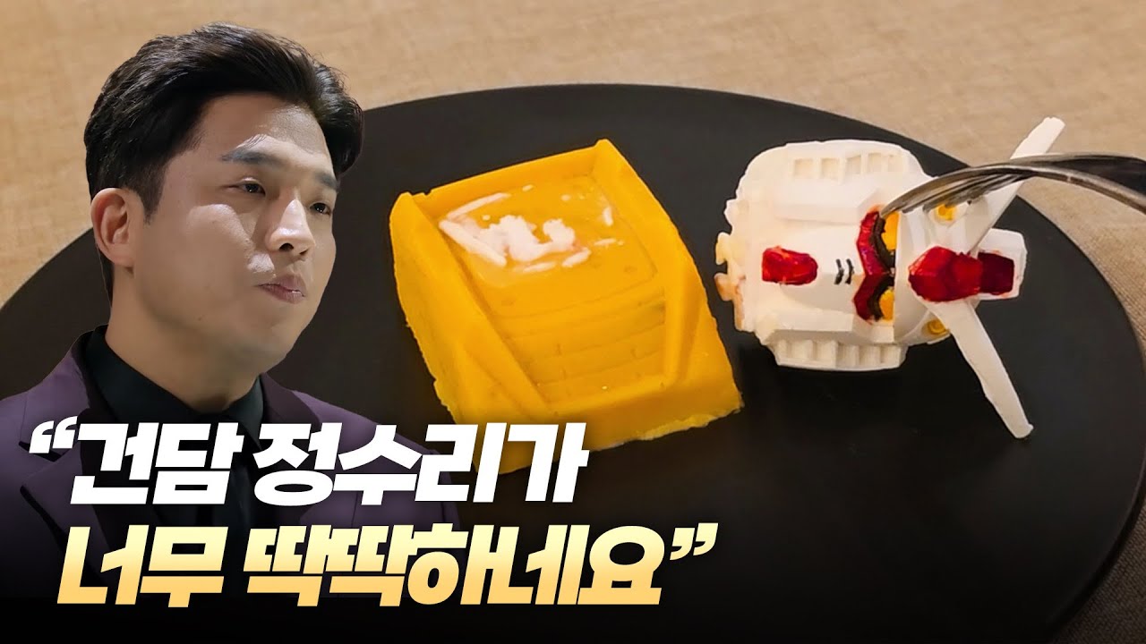 모수 다녀오고 이틀 뒤 재방문한 최현석 쉐프님의 쵸이닷 방문기