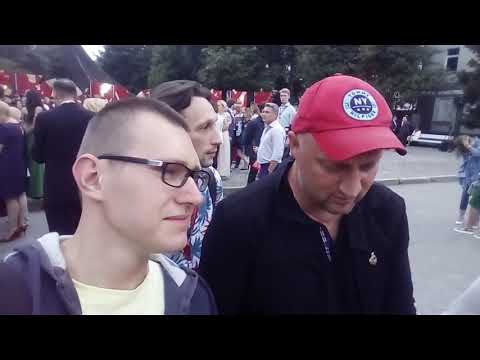 С Гошей Куценко