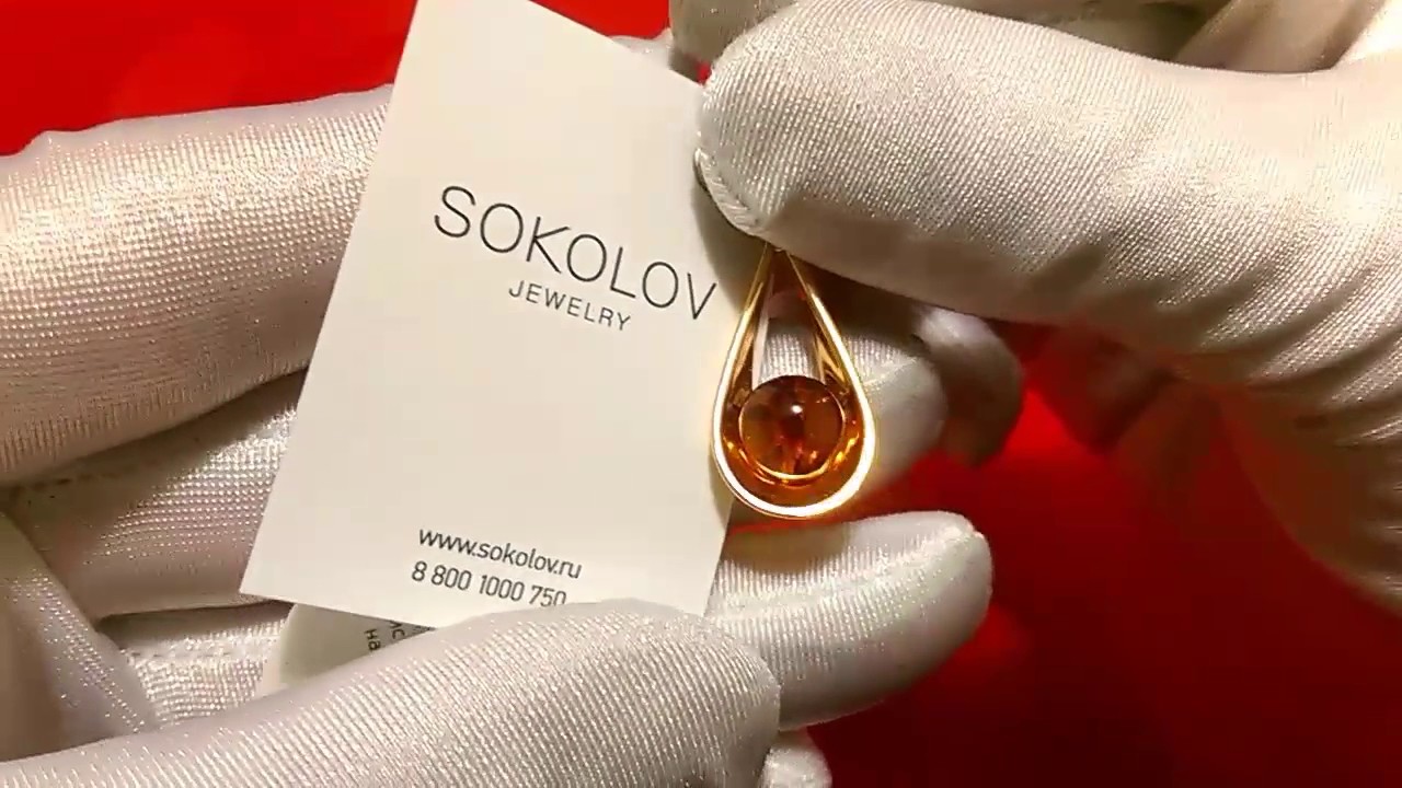 Коко Локо Ювелирный Интернет Магазин Каталог Серебро