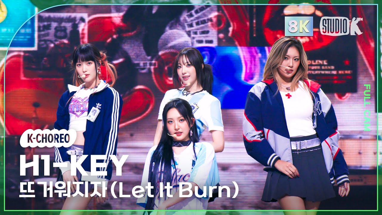 [K-Choreo 8K] 하이키 직캠 '뜨거워지자 (Let It Burn)' (H1-KEY Choreography) @MusicBank 240621