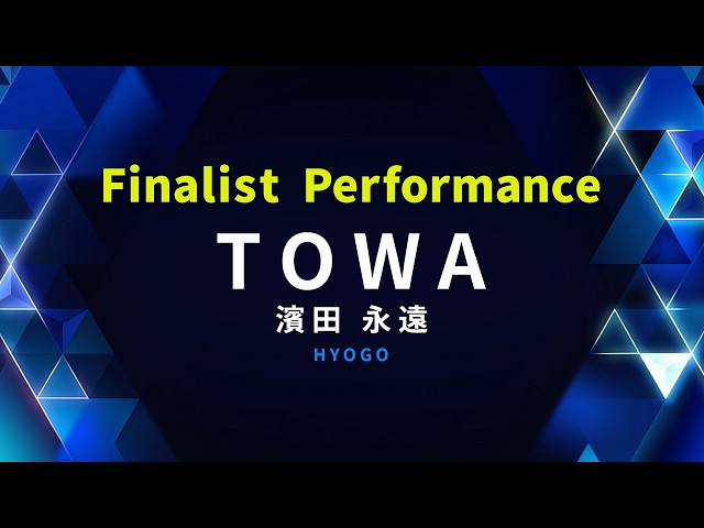 PRODUCE 101 JAPAN 新世界 OFFICIAL SITE