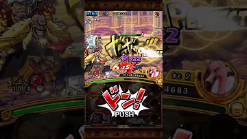 تحميل トレクル コロシアム グラディウス تحميل トレクル コロシアム グラディウス