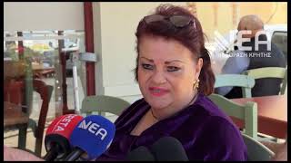 ΝΕΑ ΕΠΙΧΕΙΡΗΣΗ 20 ΣΥΛΛΗΨΕΙΣ ΠΑΝΩ ΑΠΟ 3εκ € ΚΕΡΔΗ