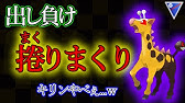 Goバトルリーグ 思い付きで使ってみたフォレトスが環境に刺さりすぎてめちゃめちゃ勝てた件www スーパーリーグ リミックス Youtube