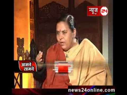 Anurradha Prasad interviews with Uma Bharti Part 1