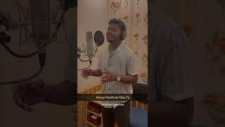 Khekdyacha Saar Tu | by Roshan Rajendra | Kevdyacha Paan Tu Parody song. screenshot 5