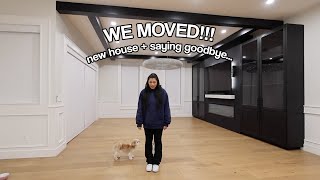 Download Lagu WE MOVED!!! New House \u0026 Saying Goodbye... MP3 Download Lagu WE MOVED!!! New House \u0026 Saying Goodbye... MP3