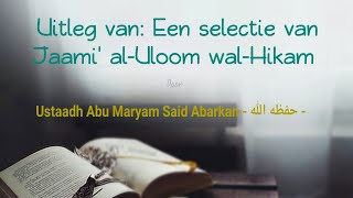 Download Lagu [1] Een selectie van Jaami' al-Uloom wal-Hikam | Ustaadh Said Abarkan MP3