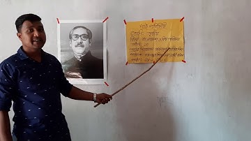 BGS, class3, chapter 10. Date 9/11/2020