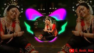 Chandra x Edm Dance Drop x DJ PRASHANT PR x DJ RKOMAL x DJ MANJU (Download Link in discription)