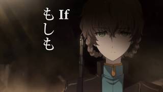 Steins;Gate 0