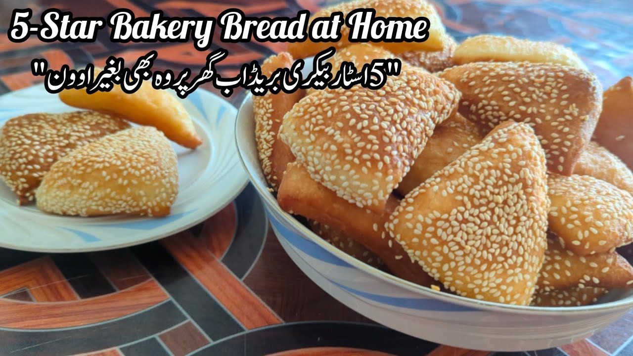✨ Soft & Puffy Bread Recipe | Easy Homemade Breakfast Bread | No Oven Required!