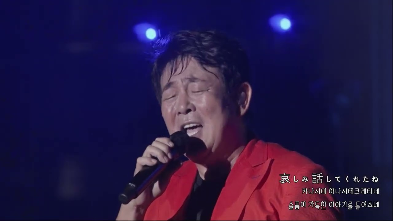 TUBE - 明日への道