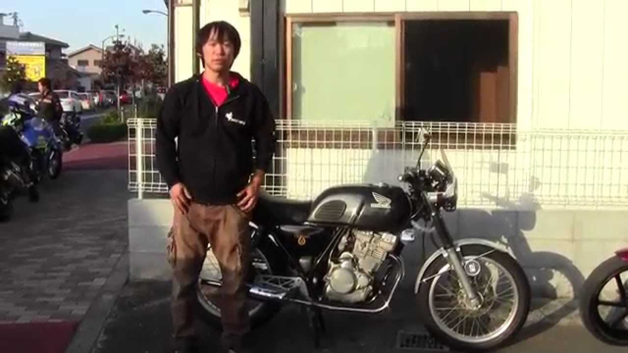 Honda: GB250 Clubman: Reference video for Yahoo! Auctions - YouTube Honda: GB250 Clubman: Reference video for Yahoo! Auctions - YouTube